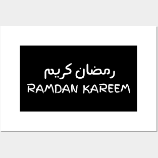 Ramadan kareem Posters and Art